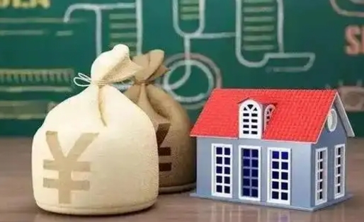 德宏离职后的住房公积金怎么取出来（离职后公积金如何取出）
